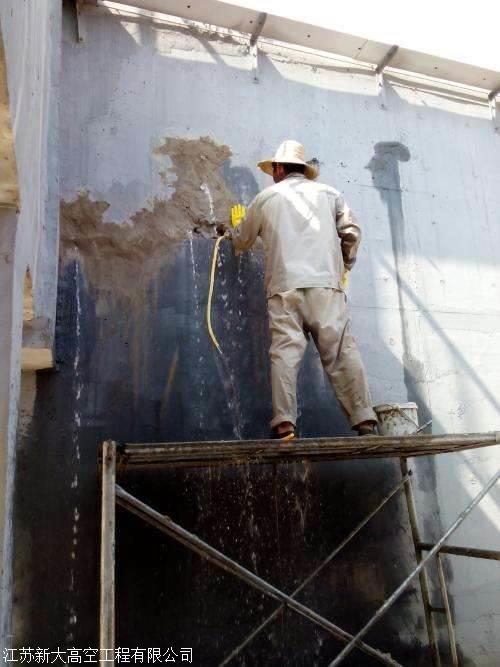 施工缝防水堵漏 船坞漏水堵漏的环保建设工程专业施工实践