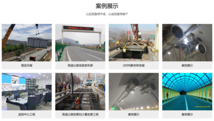 天水鑫威特建筑工程 创造品质建筑，建设口碑工程